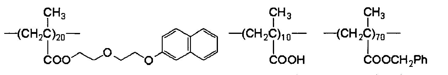 Figure imgb0030