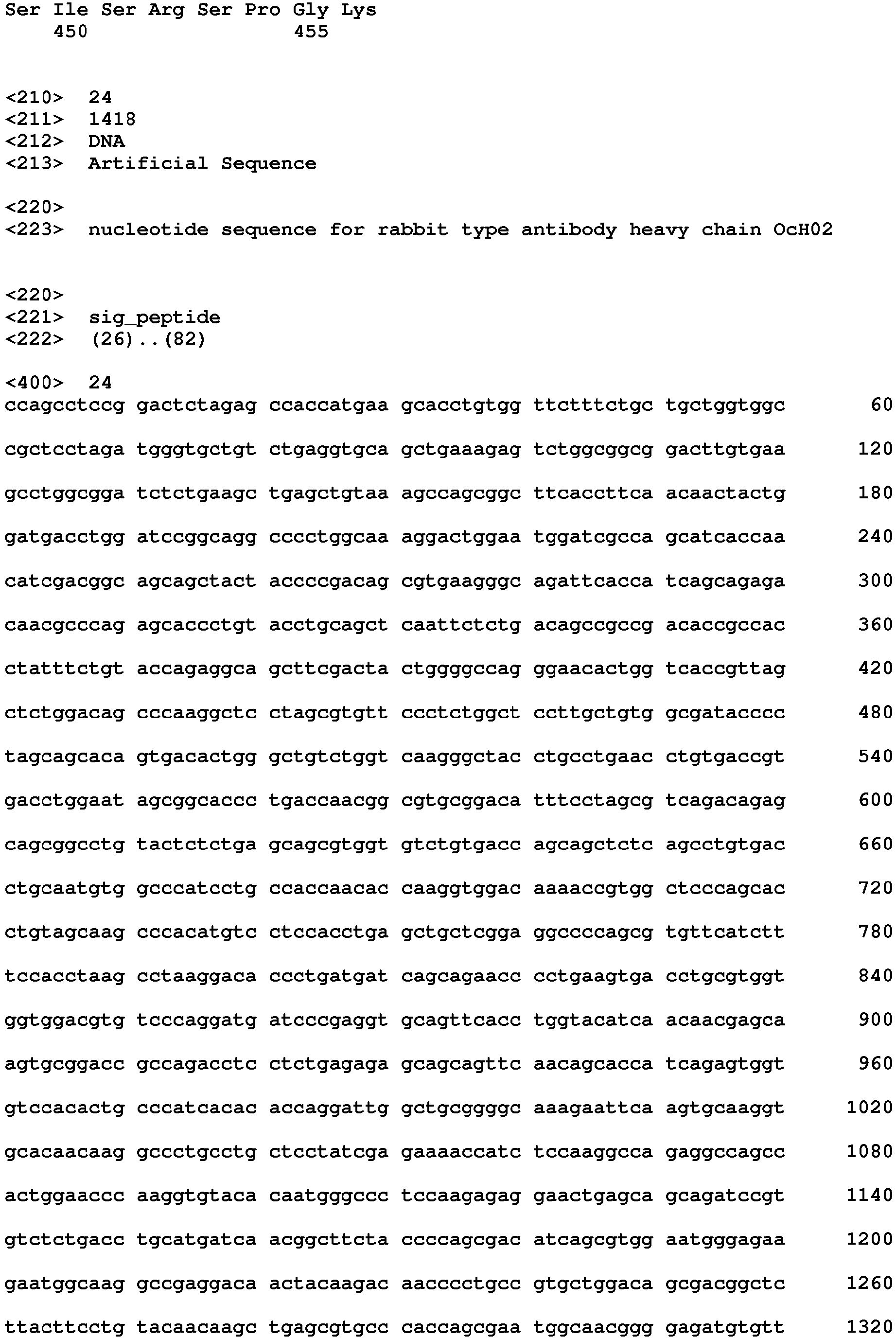Figure imgb0019