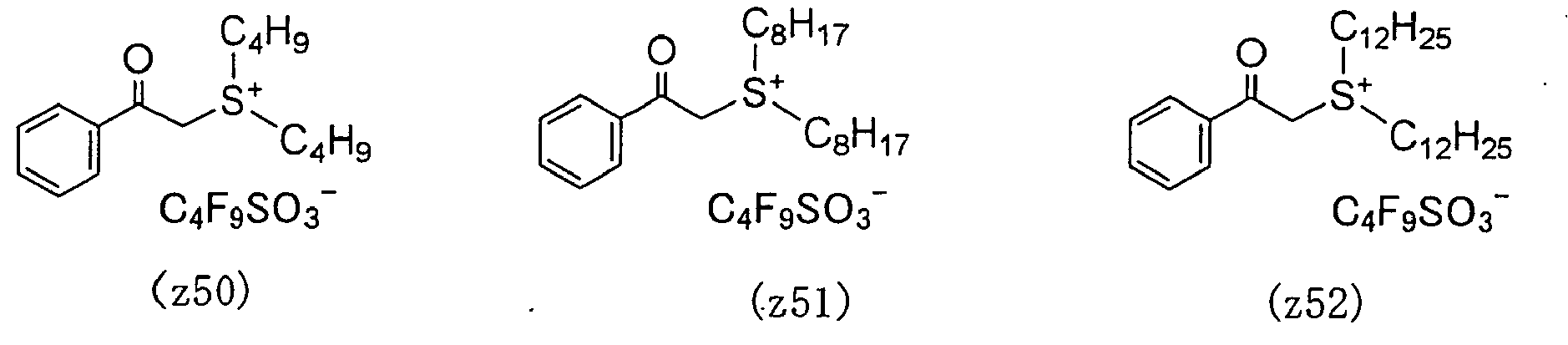 Figure imgb0074