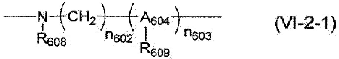 Figure imgb0238