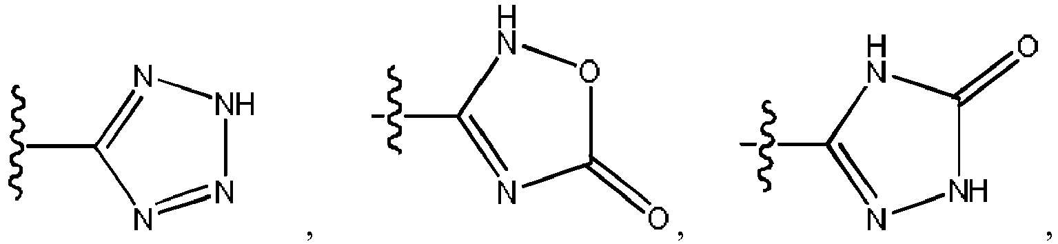 Figure imgb1241