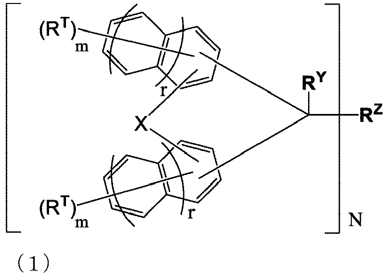 Figure imgb0116