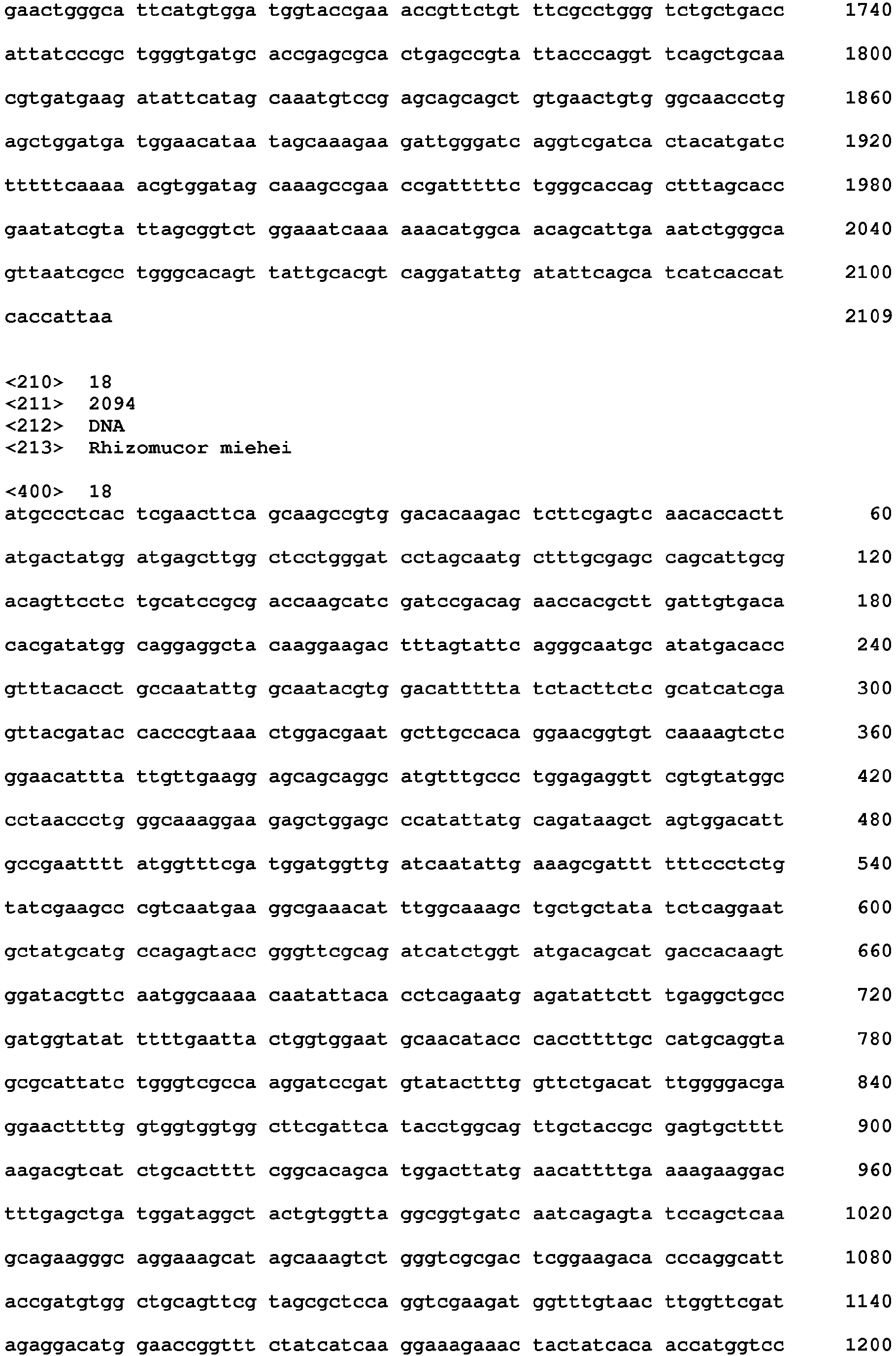 Figure imgb0052