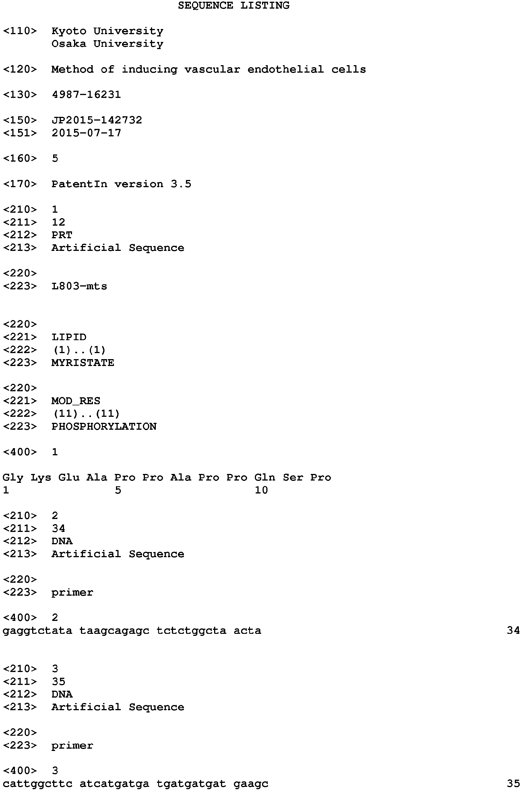 Figure imgb0001