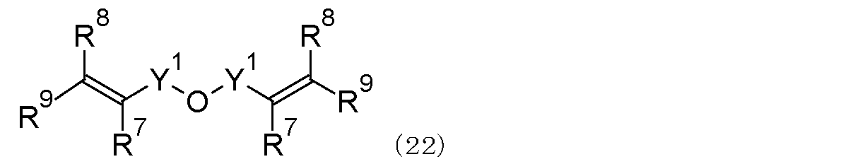Figure JPOXMLDOC01-appb-C000082