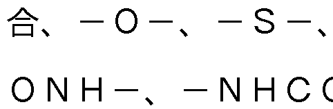 Figure imgf000035_0010