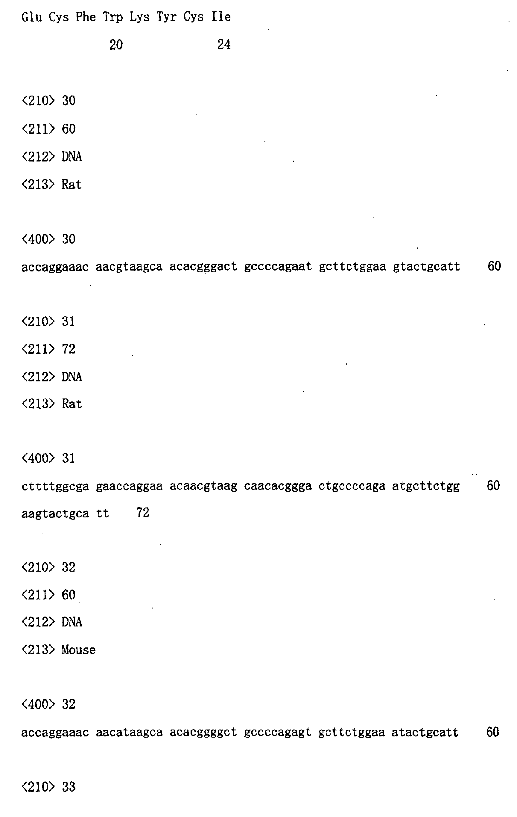 Figure 02240001