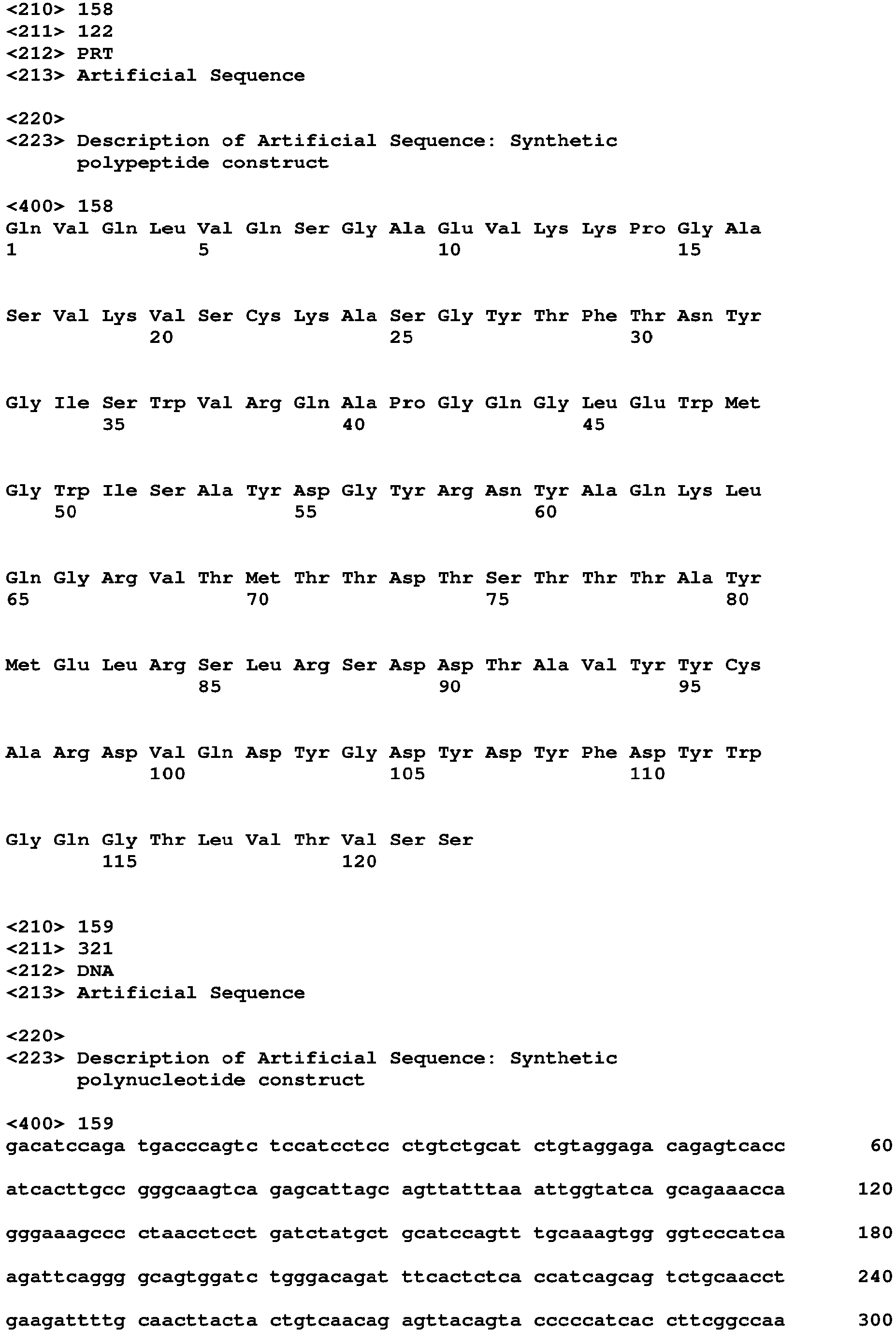 Figure imgb0331