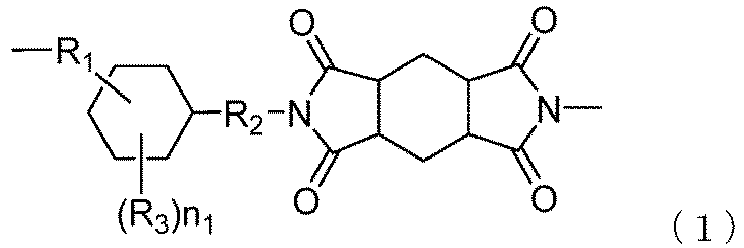 Figure imgb0014