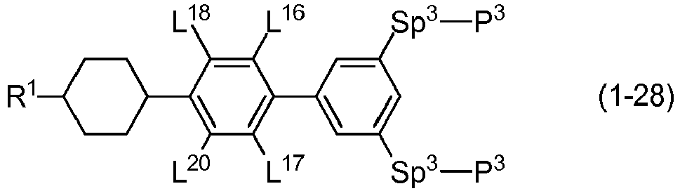 Figure imgb0857