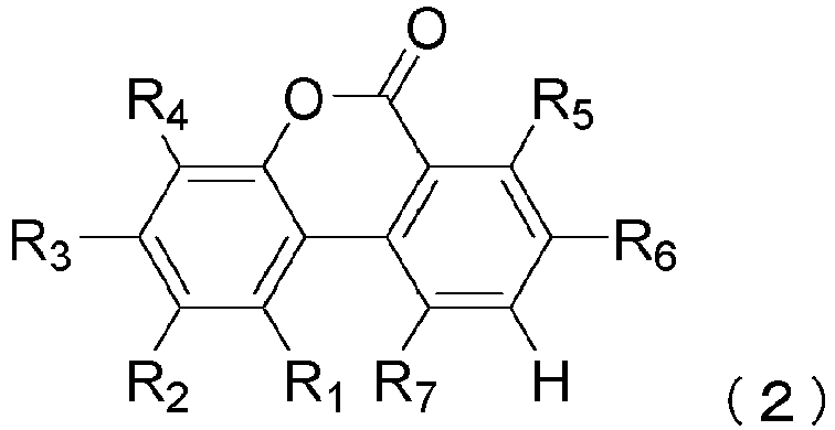 Figure imgb0001