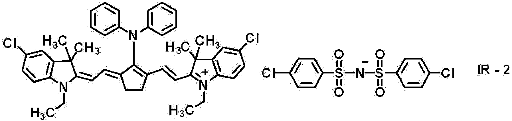 Figure imgb0303