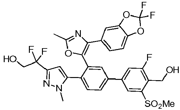 Figure imgb0233