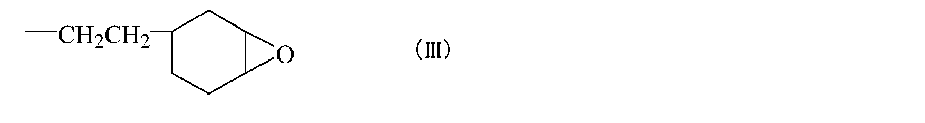 Figure JPOXMLDOC01-appb-C000004