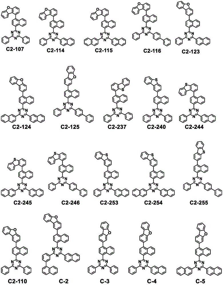 Figure FDA0002953082790000241