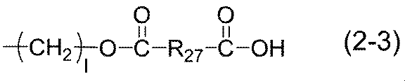Figure JPOXMLDOC01-appb-I000056