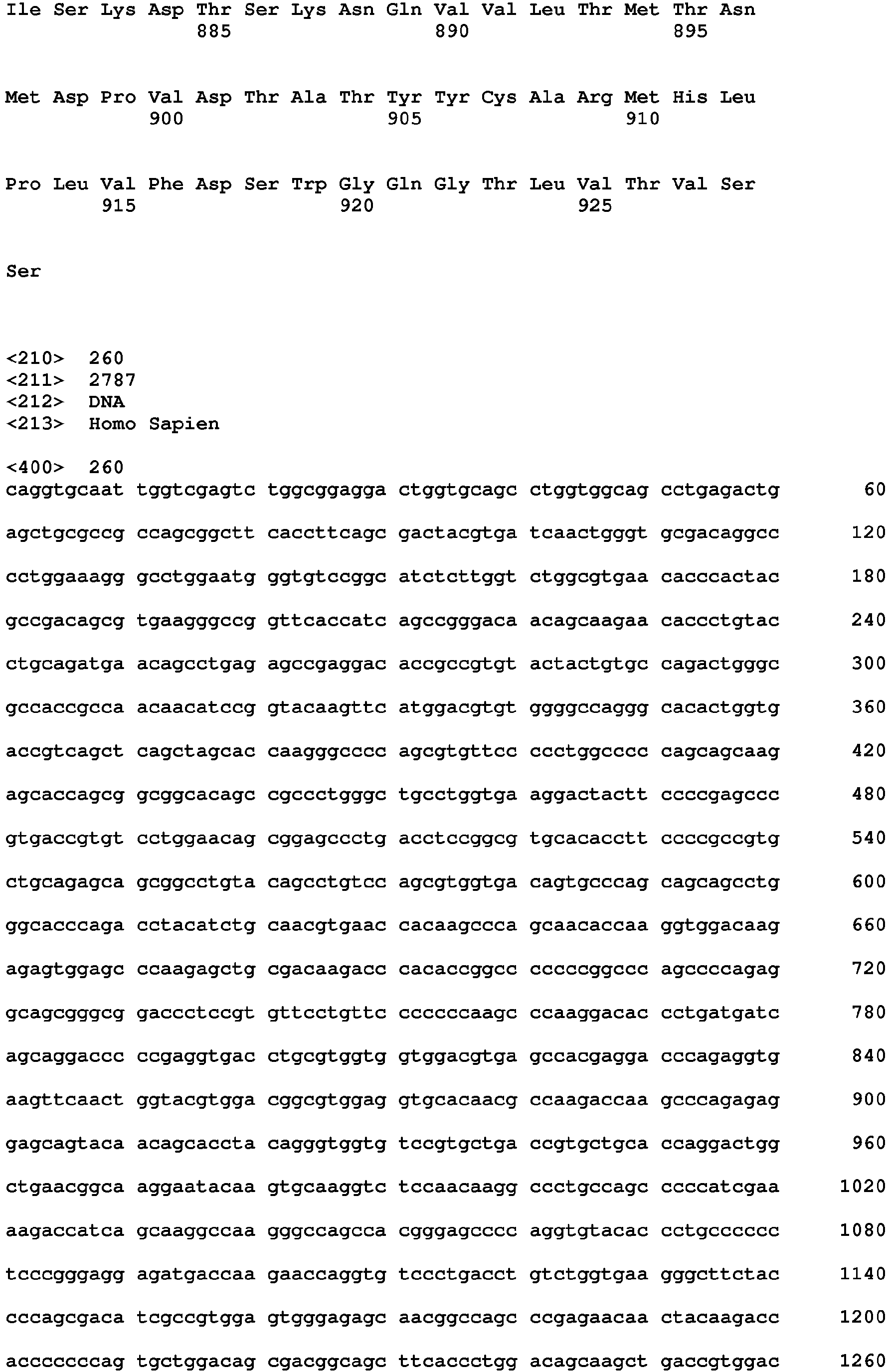 Figure imgb0490