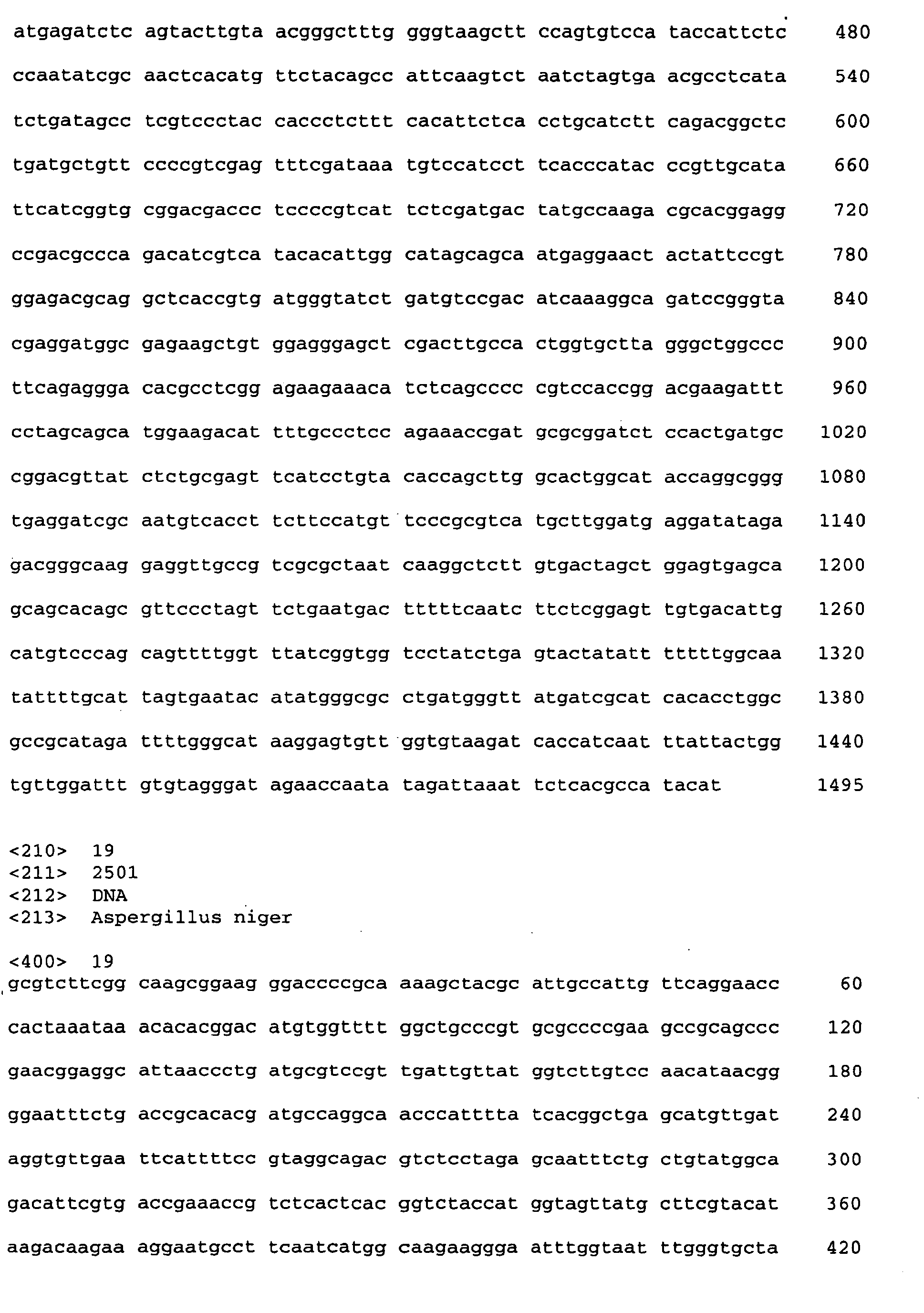 Figure imgb0034