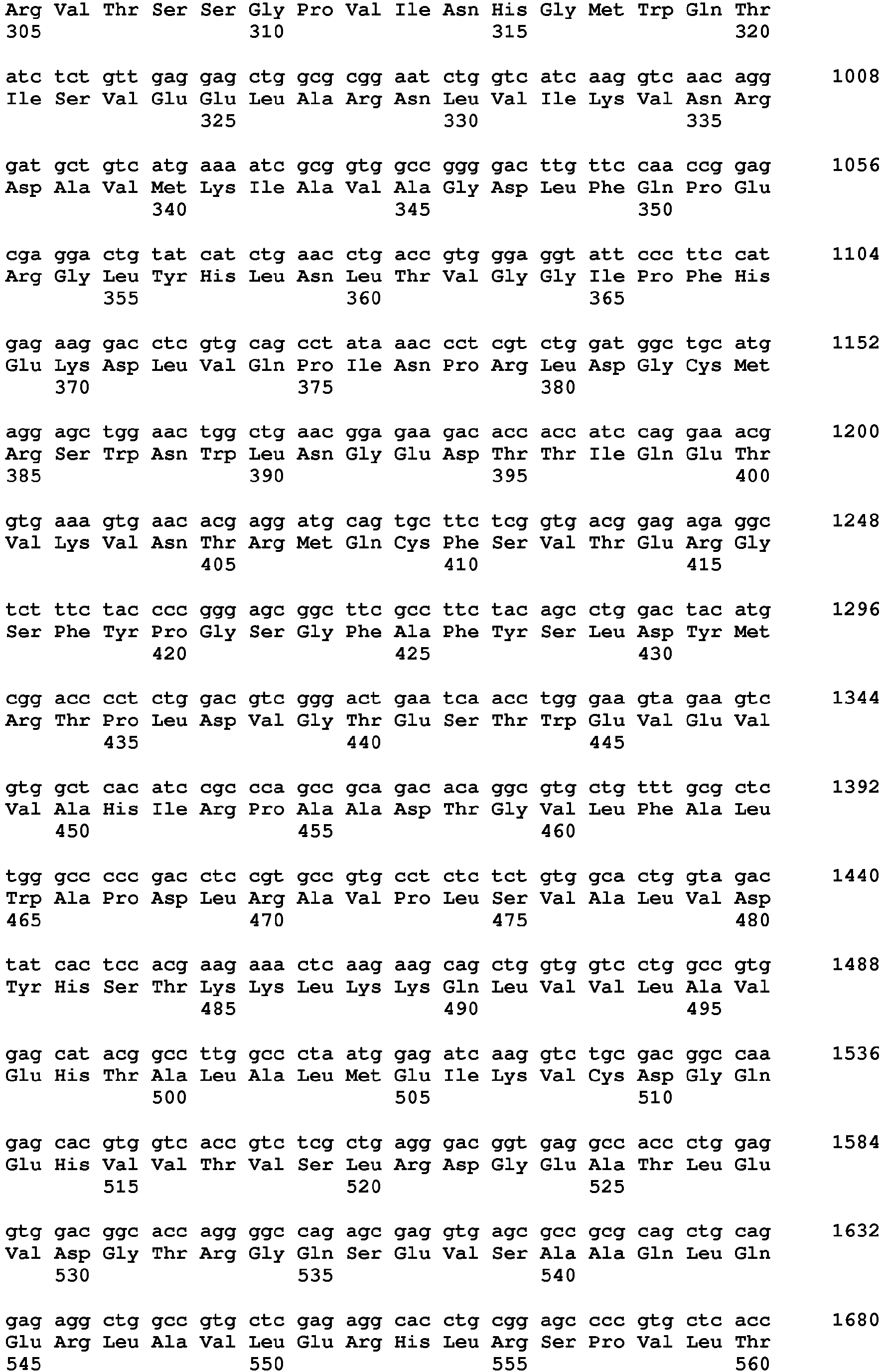 Figure imgb0137
