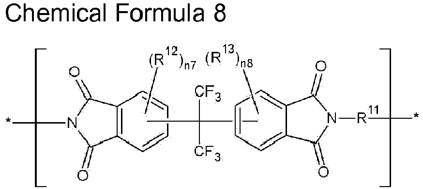 Figure imgb0008