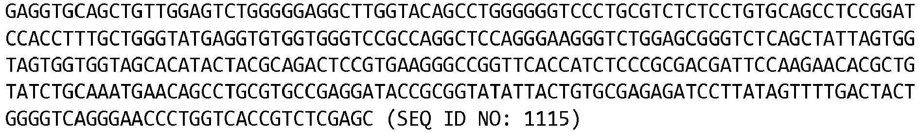 Figure imgb1117
