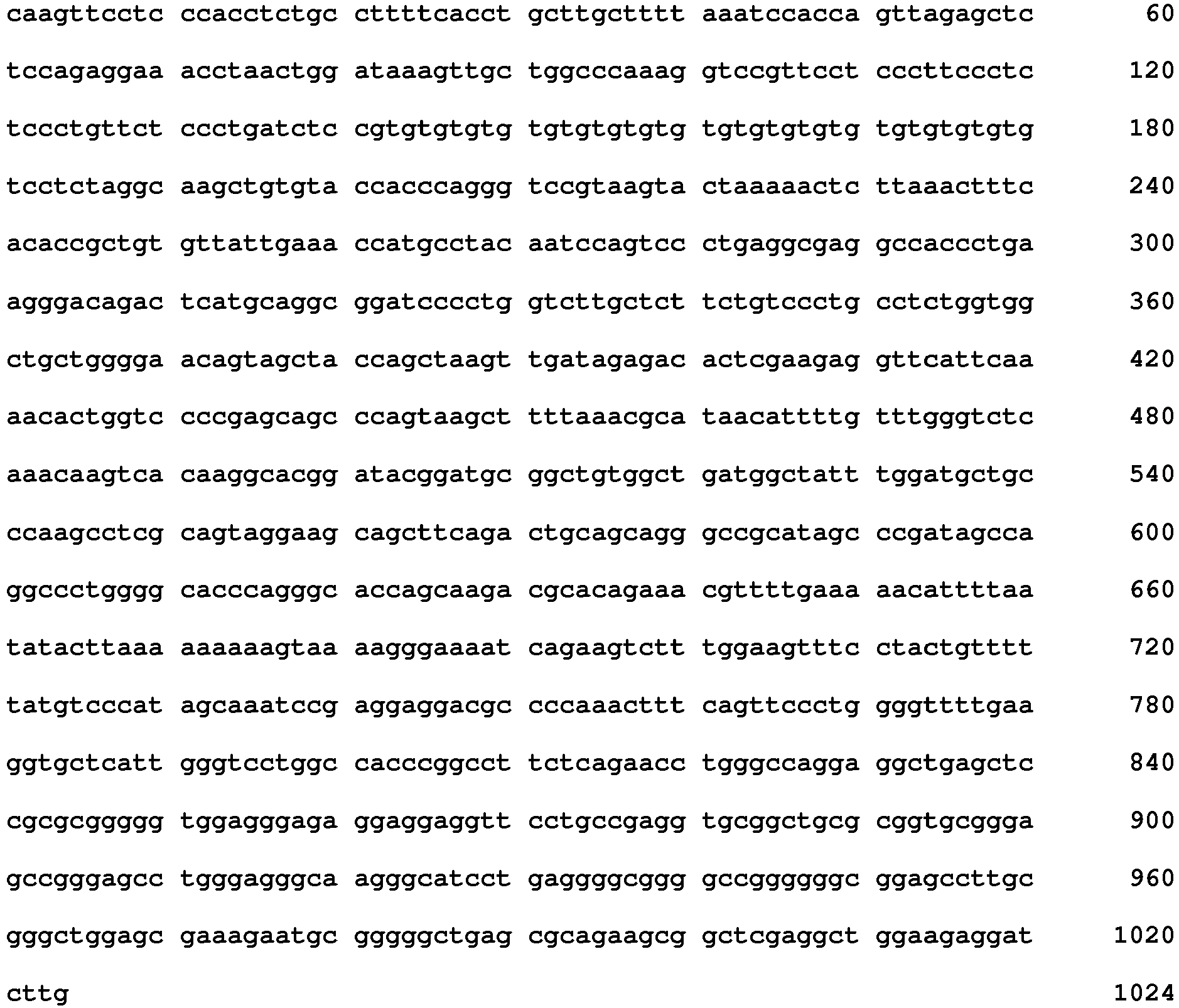 Figure imgb1096