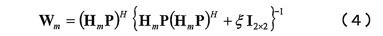 Figure JPOXMLDOC01-appb-M000004