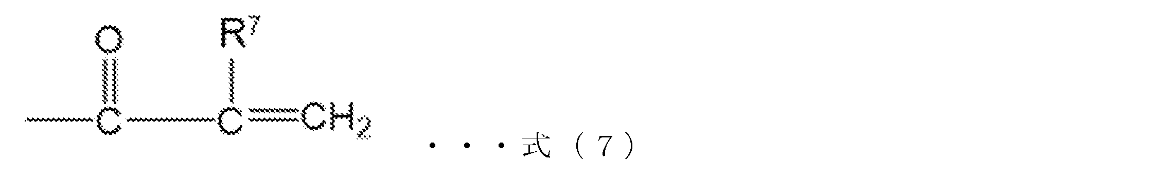 Figure JPOXMLDOC01-appb-C000007