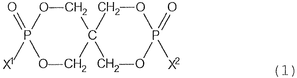 Figure imgb0018