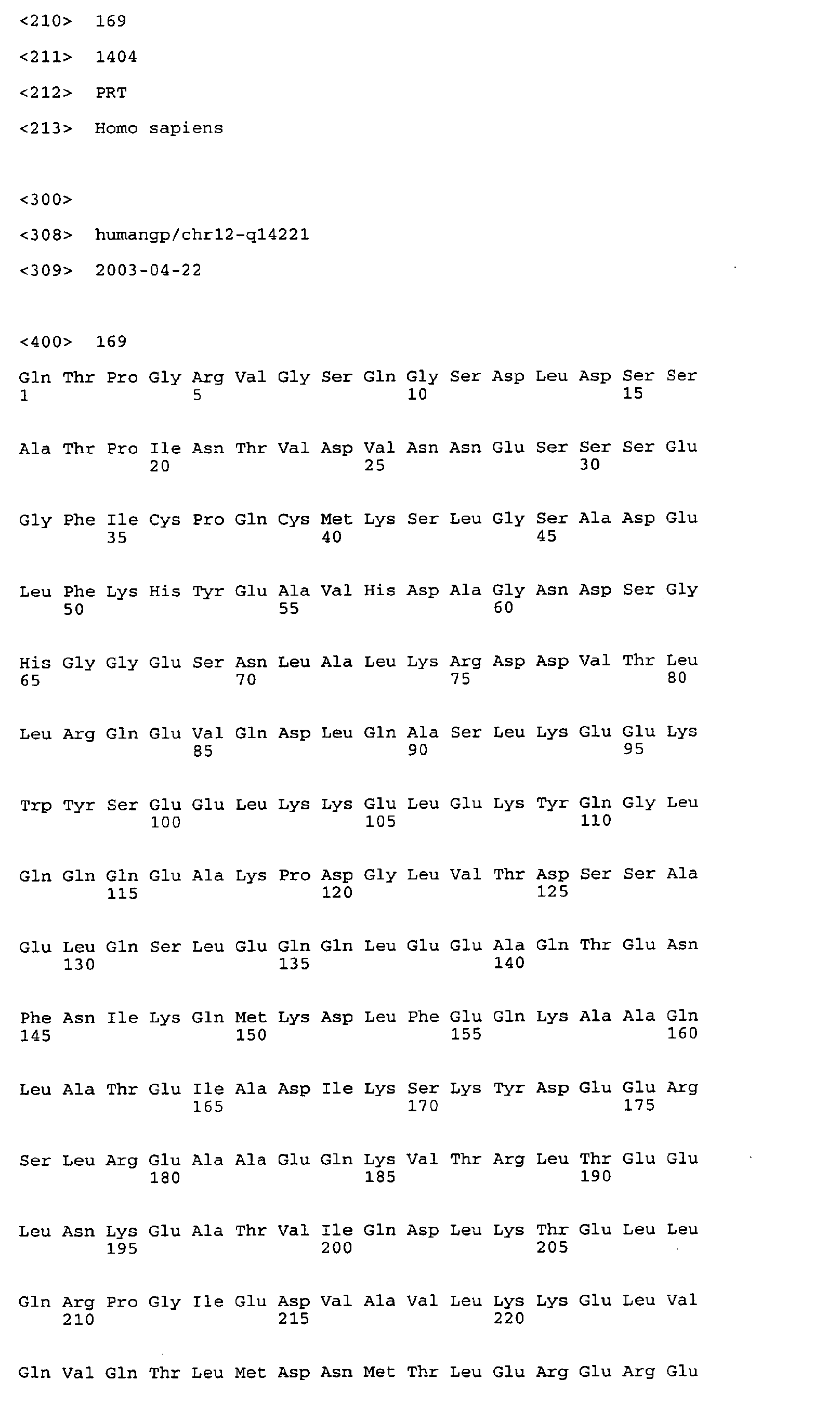 Figure 03050001
