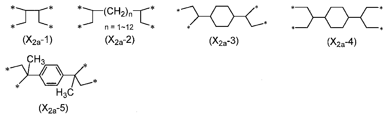 Figure JPOXMLDOC01-appb-C000031