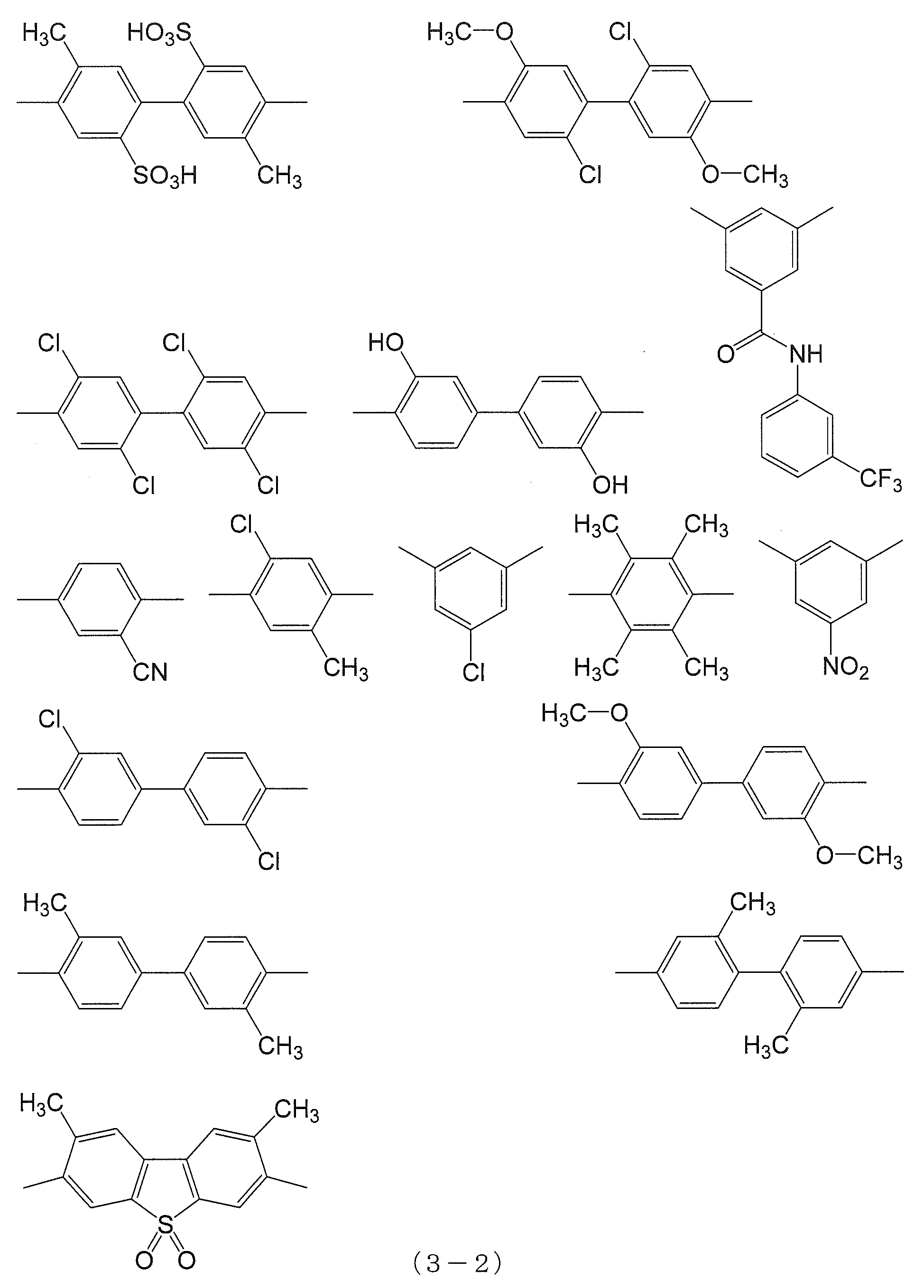 Figure JPOXMLDOC01-appb-C000014