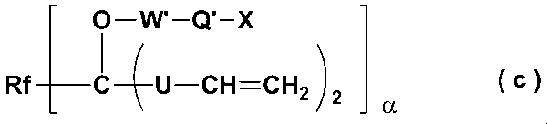 Figure JPOXMLDOC01-appb-C000069