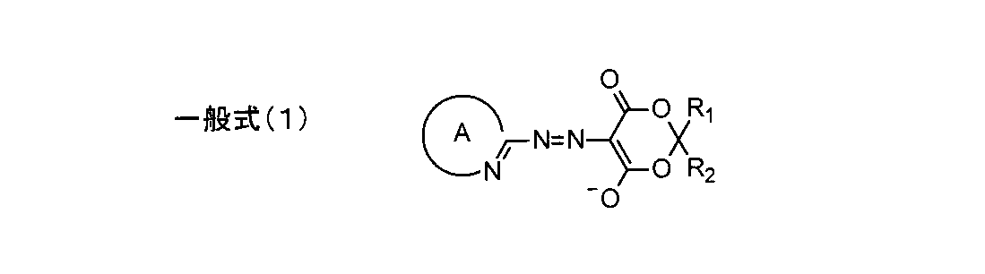 Figure JPOXMLDOC01-appb-C000019