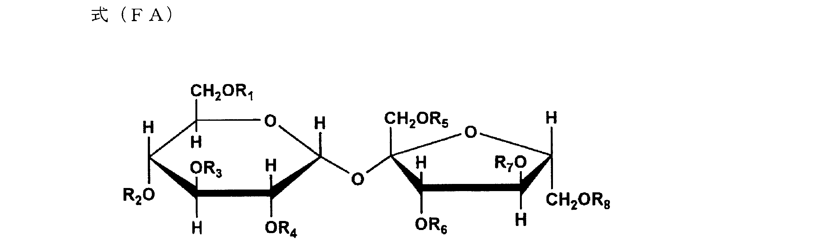 Figure JPOXMLDOC01-appb-C000001