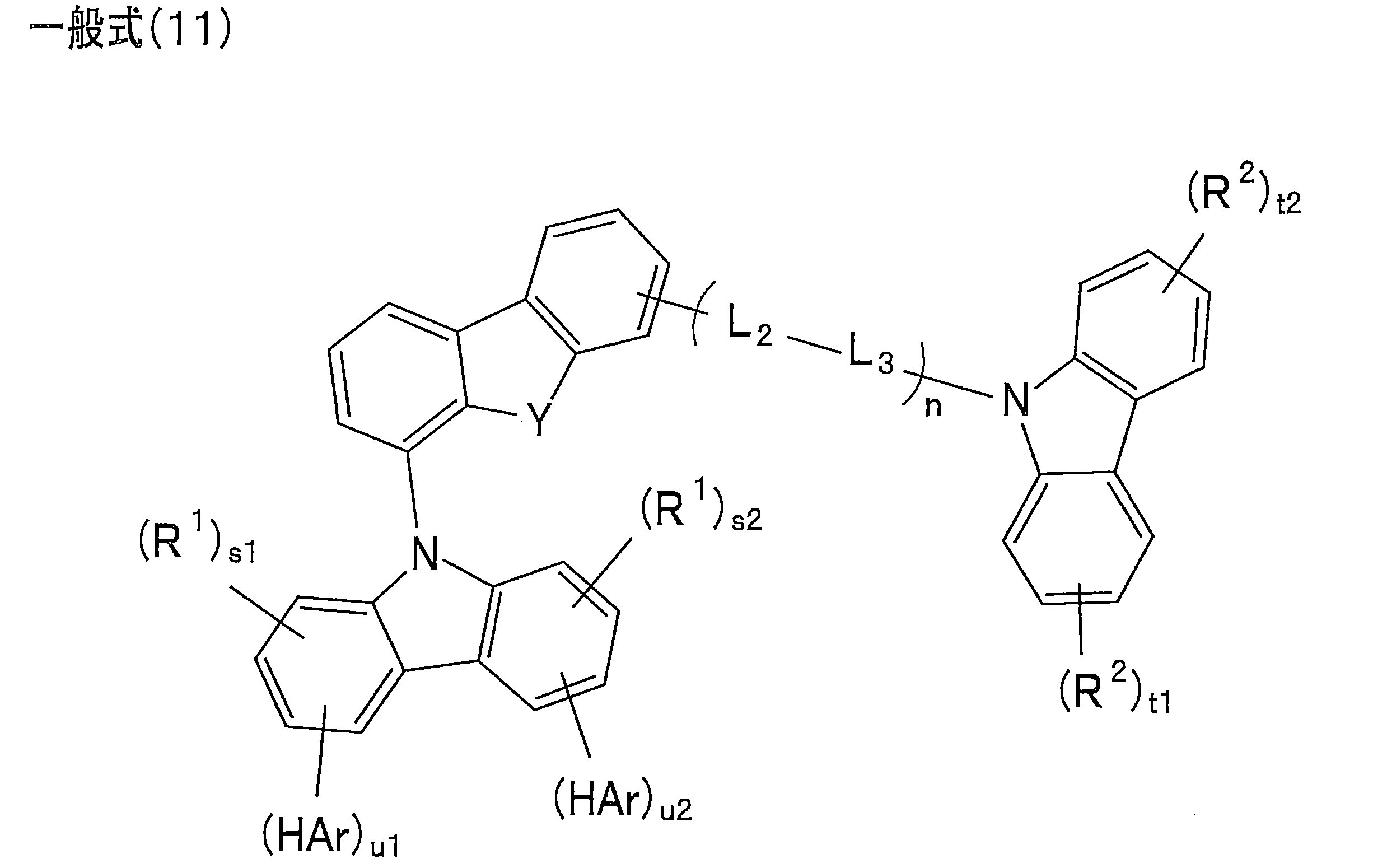Figure JPOXMLDOC01-appb-C000053
