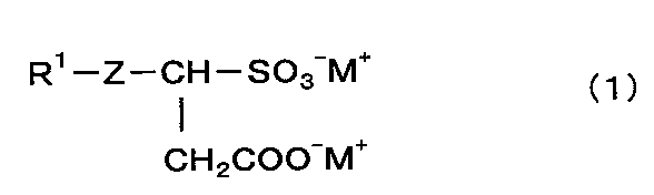 Figure JPOXMLDOC01-appb-C000003