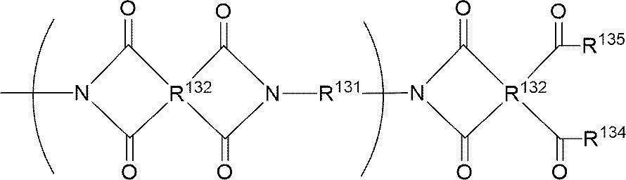 Figure JPOXMLDOC01-appb-C000021