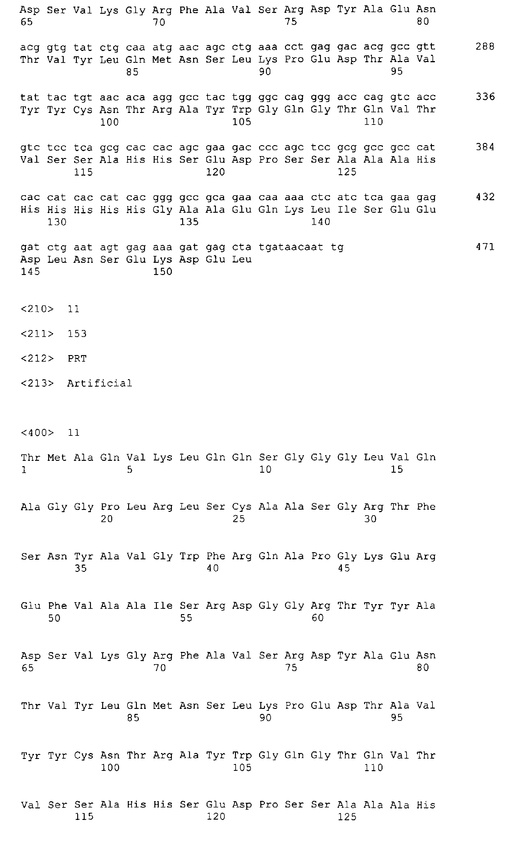 Figure 00680001