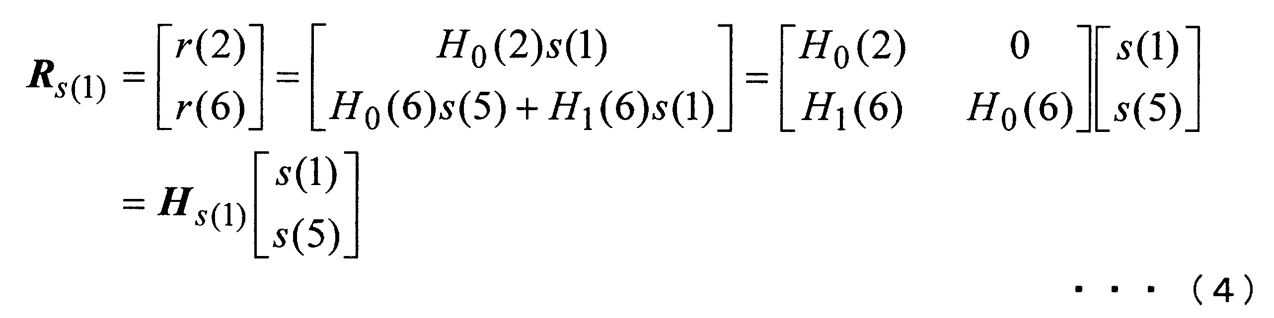 Figure JPOXMLDOC01-appb-M000004