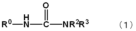 Figure JPOXMLDOC01-appb-C000004