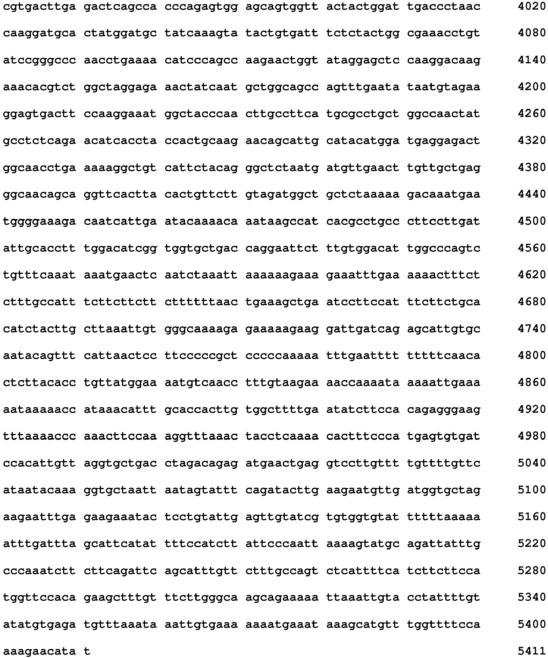 Figure imgb0370