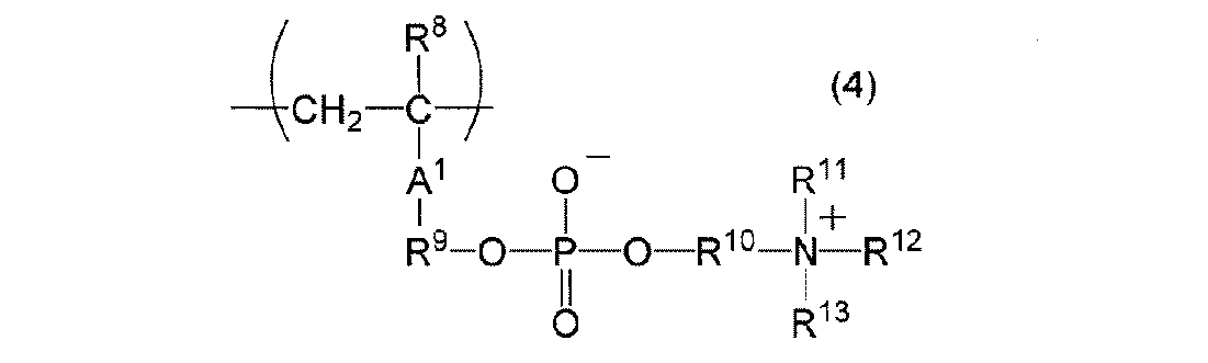 Figure JPOXMLDOC01-appb-C000004