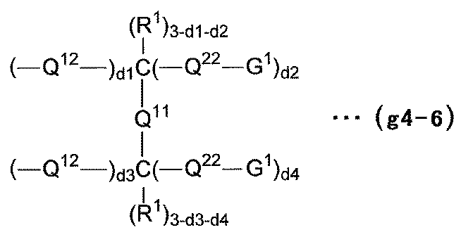 Figure JPOXMLDOC01-appb-C000020