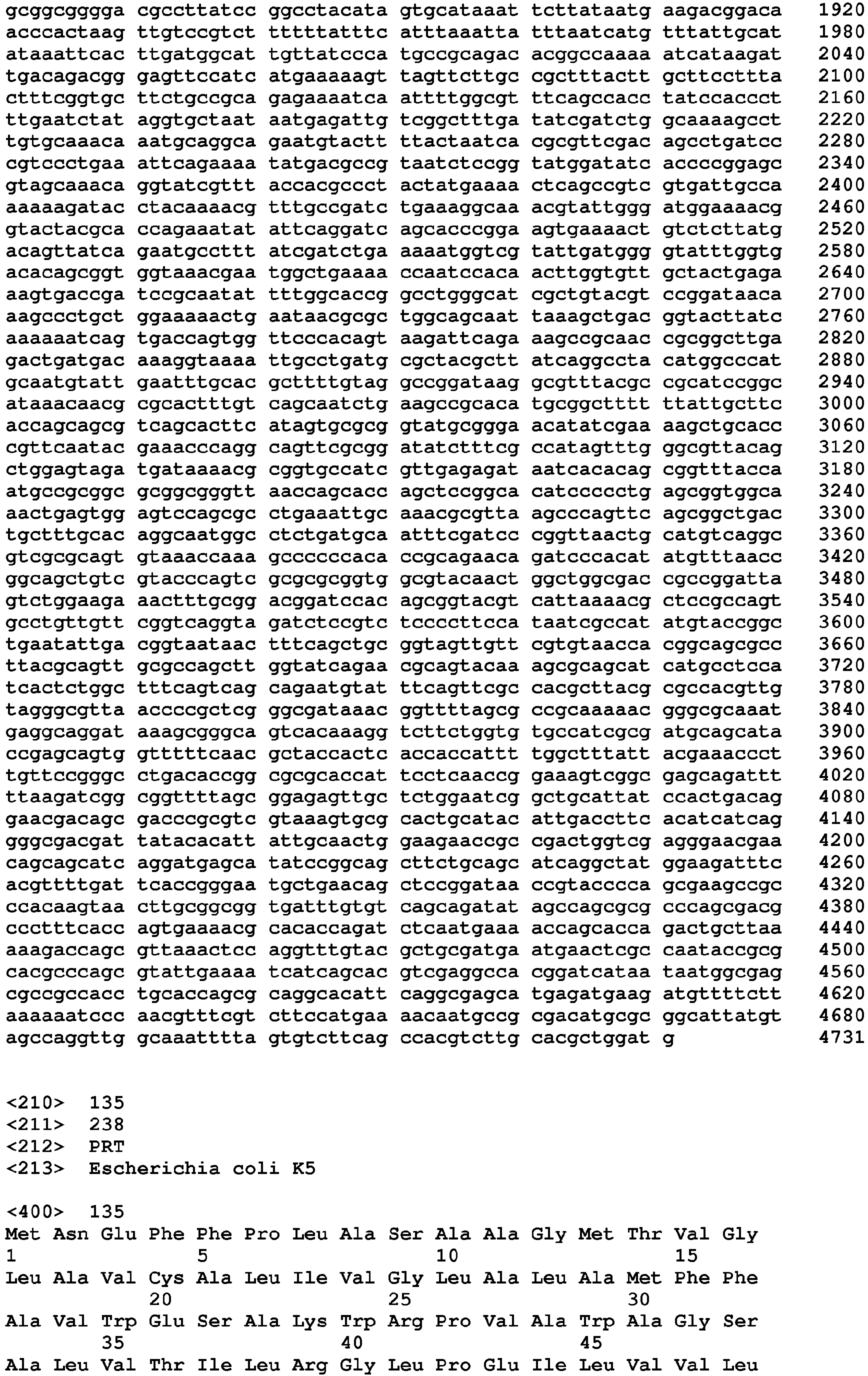 Figure imgb0132