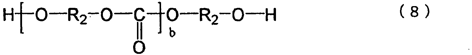 Figure imgb0010