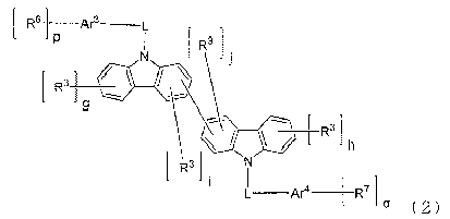 Figure imga0004