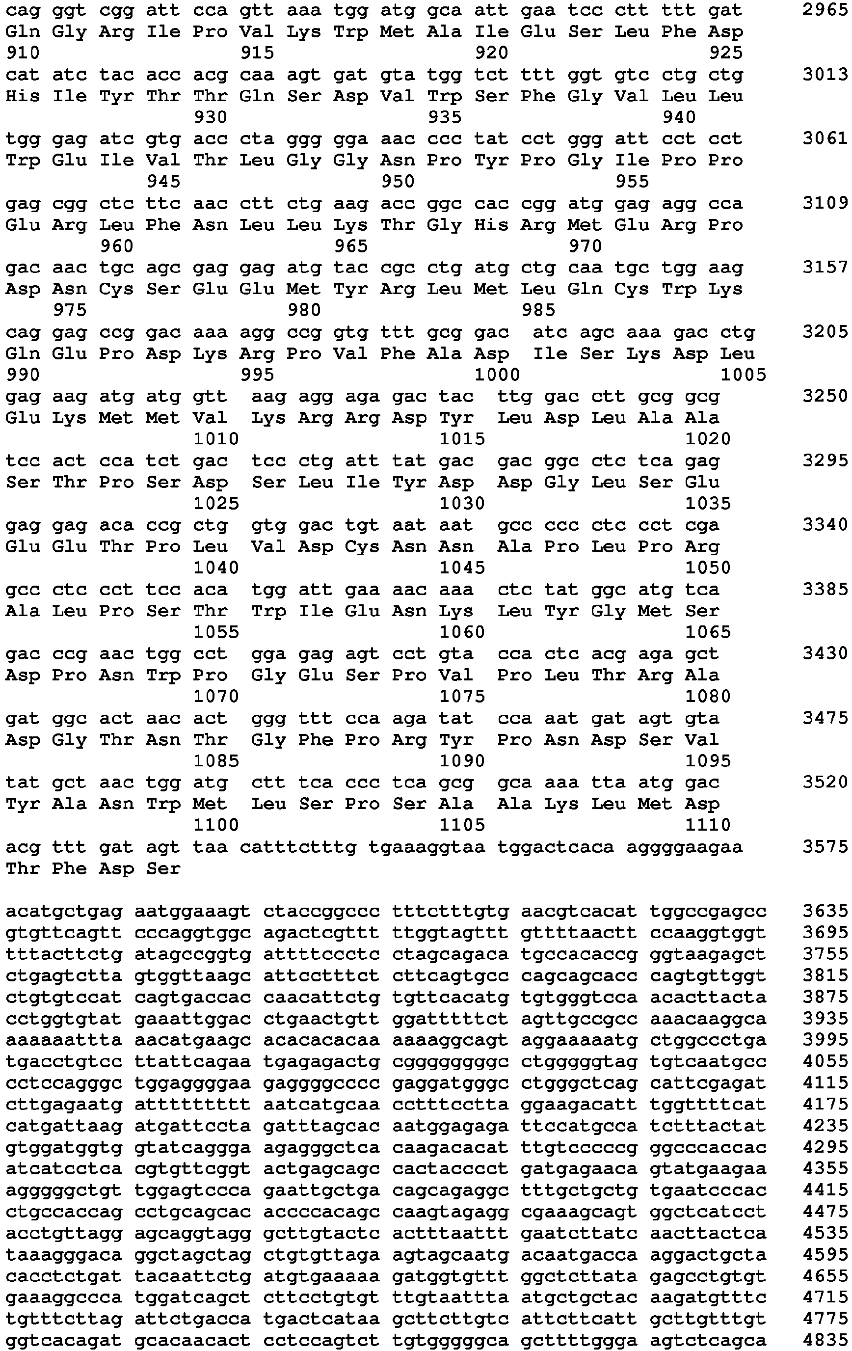 Figure imgb0010