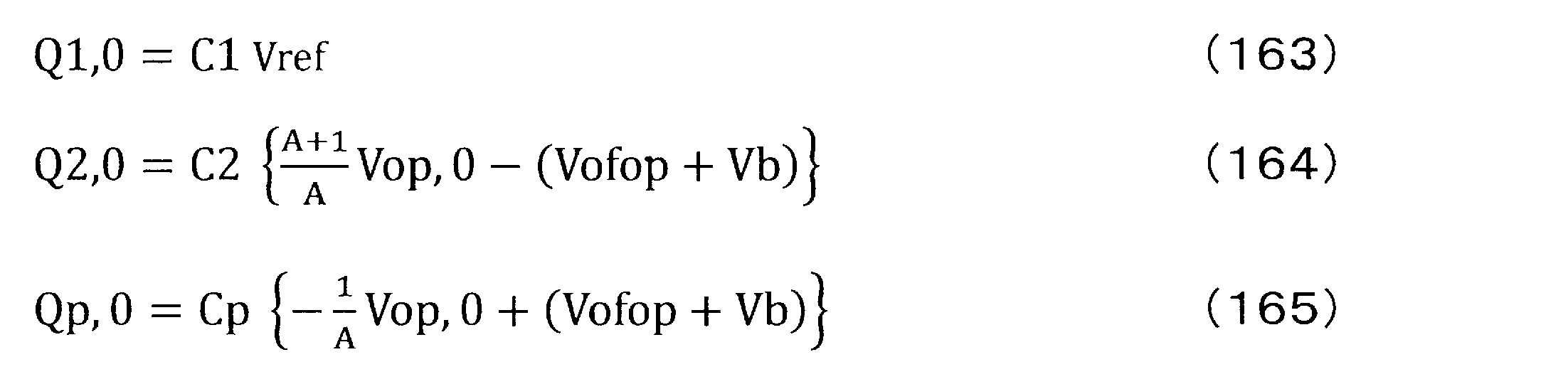 Figure JPOXMLDOC01-appb-M000107