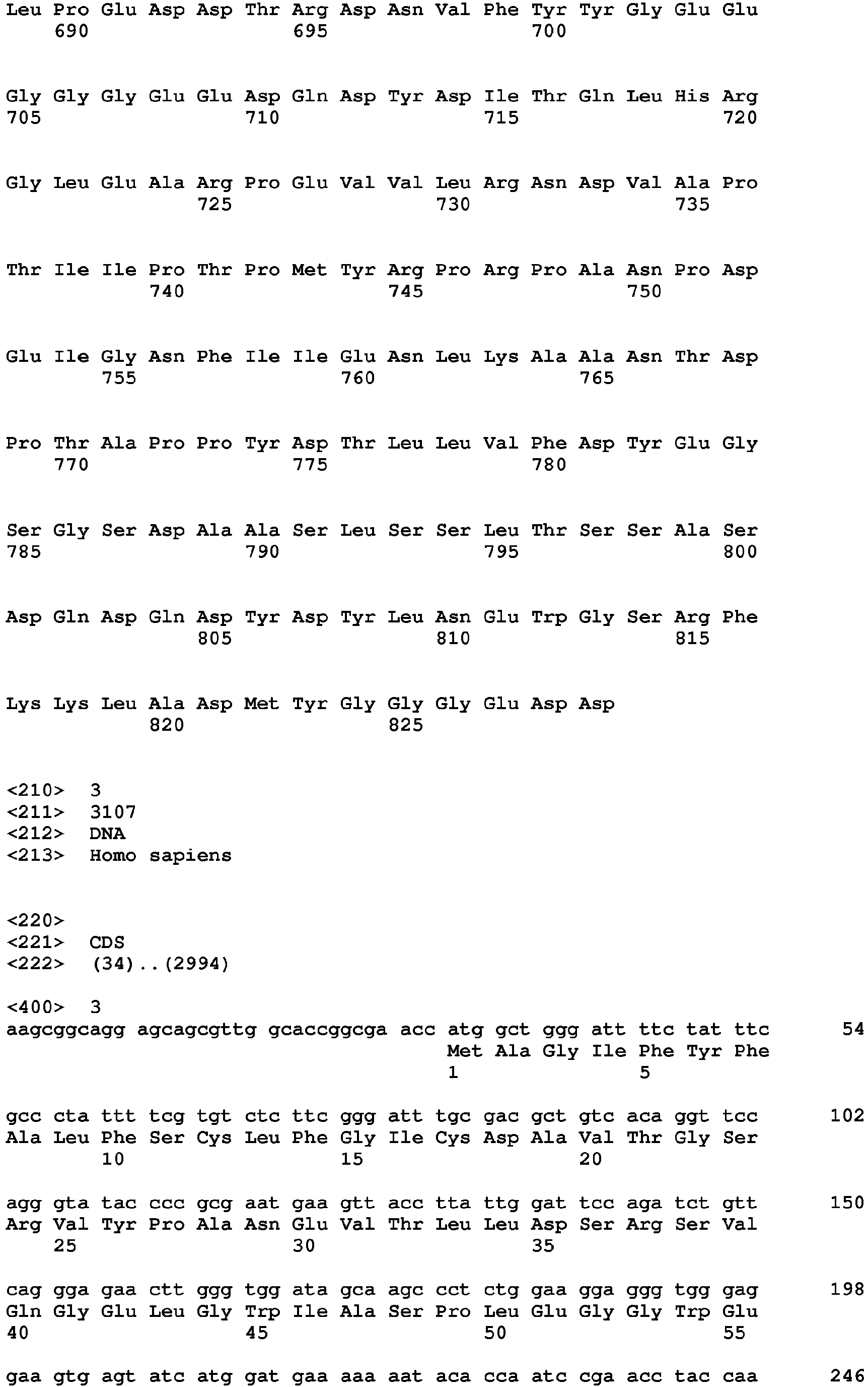 Figure imgb0010